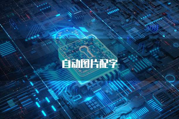 天翼云文件服务器宕机启动不了怎么办？