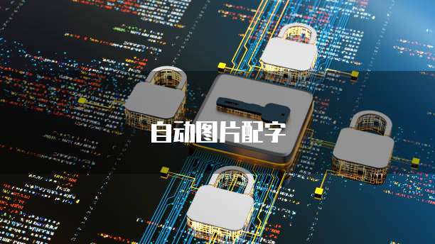 天翼云数据库备份怎么删除掉记录呢