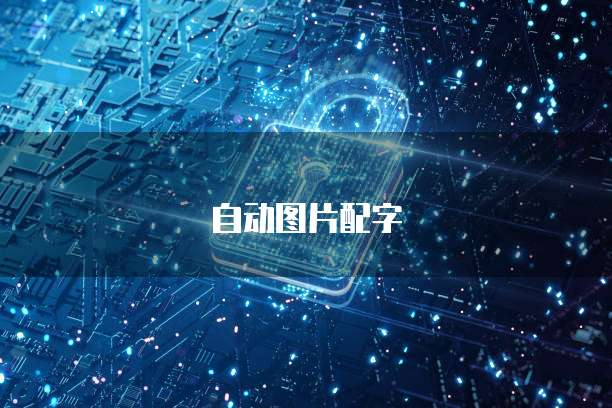 天翼云怎么进服务器的