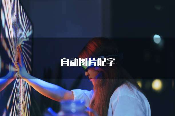 天翼云主机怎么设置密码开机键不亮屏