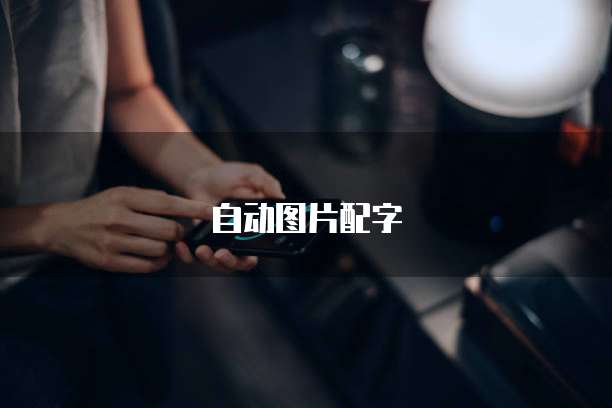 天翼云日志服务器地址在哪里找到的