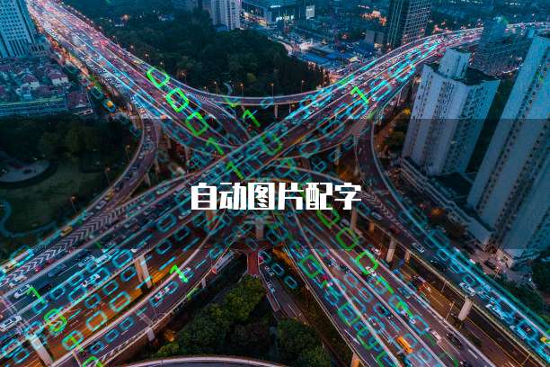 天翼云盘服务器：如何查看文件夹内容