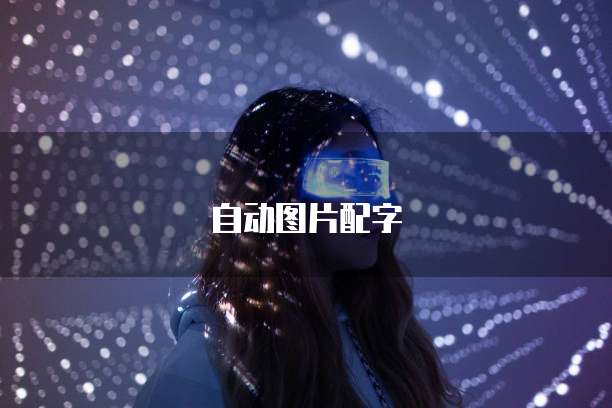 天翼云主机计费方式有几种类型的区别在哪