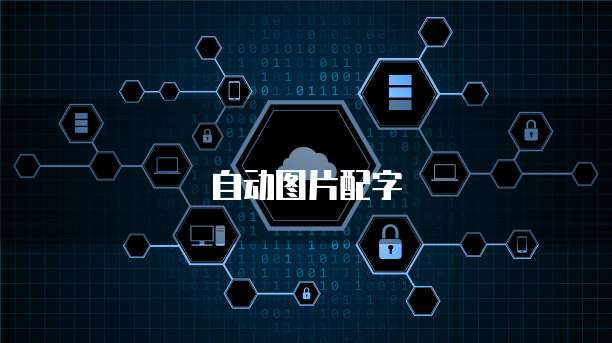 天翼云服务器规格型号怎么看的啊呢