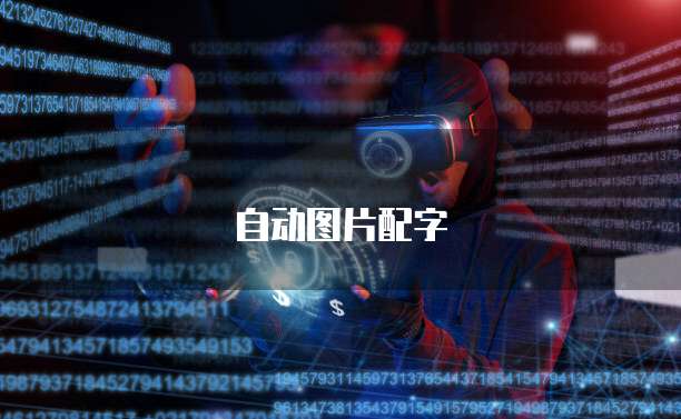 天翼云服务器如何配置路由器设备管理员