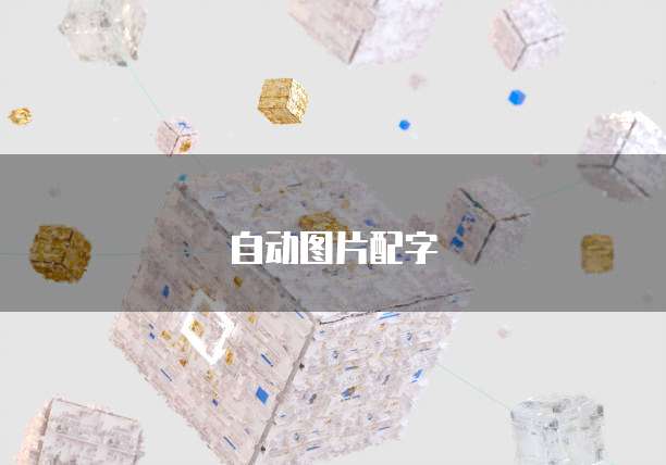 天翼云主机找不到硬盘设备怎么回事