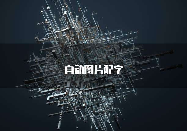 文件备份到天翼云服务器，如何恢复数据？