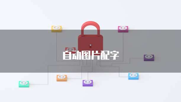天翼云服务器源码怎么看不到设备信息