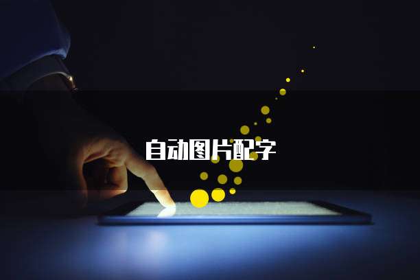 天翼云服务器创建时间限制及其影响