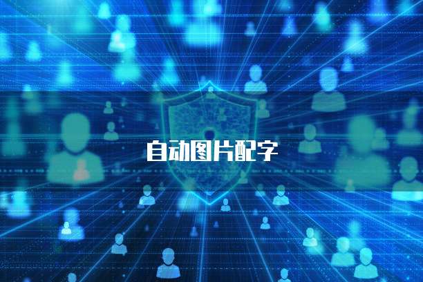 天翼云主机远程上传资料失败怎么办