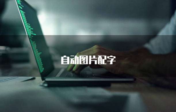 天翼云服务器如何登录会员账户密码