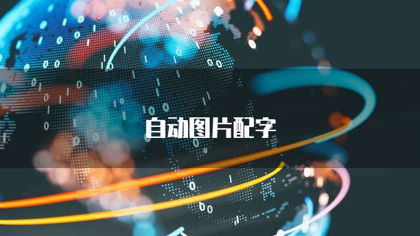 天翼云的服务器在那哪里设置路由器密码