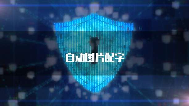 天翼云上能部署服务器吗？安全吗？
