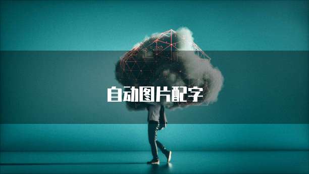 天翼云主机的安全中心在哪里找出来